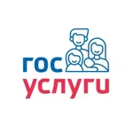 Аватар канала Госуслуги для родителей
