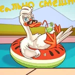 Аватар канала Реально смешно