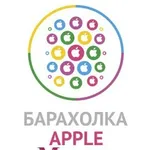 Аватар канала Барахолка Apple iPhone Москва