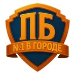 Аватар канала Паблик Борисоглебска