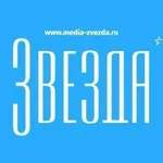 Аватар канала Звезда - новости Агаповского района