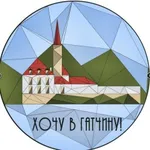 Аватар канала Гатчина | Новости Гатчины