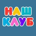 Аватар канала Дети, родители и педагоги