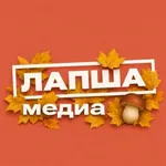 Аватар канала Лапша Медиа