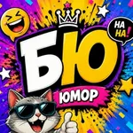 Аватар канала Безбашенный