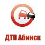 Аватар канала ДТП Абинск