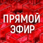 Аватар канала МАТЧ ТВ ПРЯМОЙ ЭФИР
