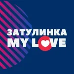 Аватар канала ЗАТУЛИНКА СИТИ | НОВОСИБИРСК