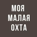 Аватар канала Моя Малая Охта