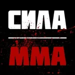 Аватар канала UFC / ONE FC / PFL