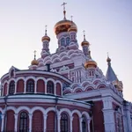 Аватар канала КУНГУР ВЕЛИКИЙ
