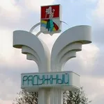 Аватар канала Подслушано Радужный (33)