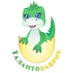 Аватар канала ТАЛАНТОЗАВРИК| ДЕТСКИЙ РАЗВИВАЮЩИЙ КЛУБ