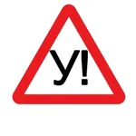 Аватар канала Осторожно: Узловая!