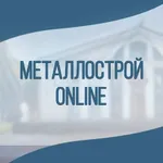 Аватар канала Металлострой Online