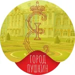 Аватар канала Город Пушкин | Царское Село