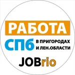 Аватар канала Работа в СПб I Колпино I Пушкин I Тосно I JOBRIO