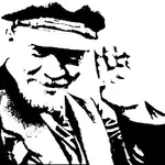 Аватар канала ЛЕНИНО ★ ИНФО