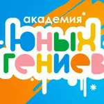 Аватар канала Продленка|Развитие ребенка|Дни рождения