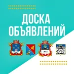 Аватар канала СНЕЖНОГОРСК,ГАДЖИЕВО,ПОЛЯРНЫЙ