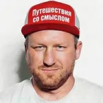 Аватар канала Путешествия со смыслом