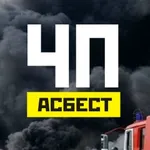 Аватар канала ЧП | Асбест