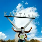 Аватар канала Подслушано в Карталах