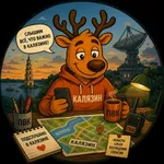 Аватар канала Подслушано в Калязине