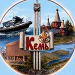 Аватар канала Подслушано l Кемь