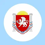 Аватар канала Крымский Вестник