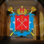 Аватар канала Центральный район СПБ