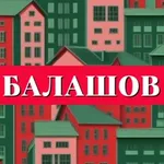 Аватар канала Как живёт Балашов