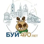 Аватар канала Подслушано Буй | Да, тот самый