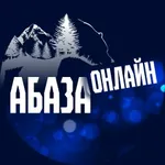 Аватар канала Город  Абаза онлайн