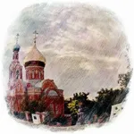 Аватар канала Каменск-Шахтинский