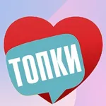 Аватар канала Топки Онлайн