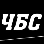 Аватар канала Чёрный & Белый список | Лысьва