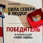 Аватар канала Игорь Мэл