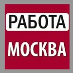 Аватар канала МОСКВА БАРАХОЛКА РАБОТА ПОДРАБОТКА ОБУЧЕНИЕ