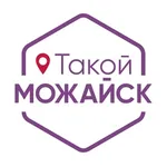 Аватар канала Такой Можайск