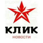 Аватар канала КЛИК