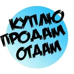 Аватар канала Салаир Объявления