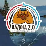 Аватар канала Экскурсии на Валаам и Ладожские шхеры