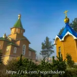 Аватар канала Сегежские Будни | Сегежа | Карелия