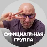 Аватар канала Сатья