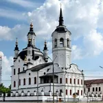 Аватар канала Аренда Продажа Квартир Недвижимость Тобольск