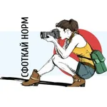 Аватар канала Сфоткай норм