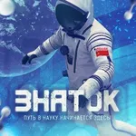 Аватар канала ЗНАТОК