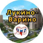 Аватар канала Лукино-Варино вКонтакте