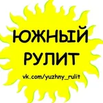 Аватар канала ЮЖНЫЙ Всеволожск